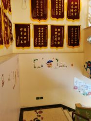 点击看大图 -北京惠民中医儿童医院