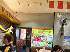 -阿楷·二十年烧烤宵夜·渔家小寨(达明店)