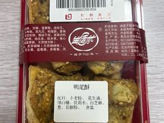 -生活林(河北路店)