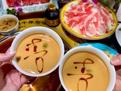 -京喜·铜锅涮肉老北京火锅(新华路店)