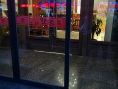 -君怡休闲洗浴会馆