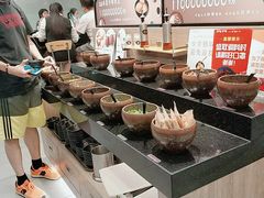 -呷哺呷哺(枫蓝国际店)