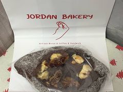 -佐敦面包铺·JORDAN BAKERY