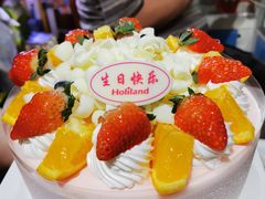 -好利来(康虹路店)