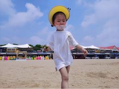 -碧海金沙