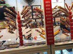 -天津堆姐糖堆刨冰(河东区总店)