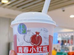 -Mr.Fruits水果先生(蓝色港湾店)