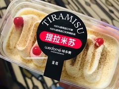 -味多美蛋糕(马家堡永辉店)