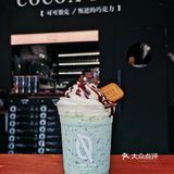 天津|想让所有人都来尝尝这杯薄荷巧克力❗