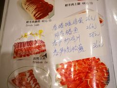 菜单-福寿斋·老北京铜锅涮肉·烤鸭(顺义总店)