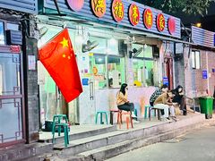 -洪福亮酒家(南草厂街店)