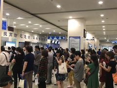 -上海交通大学医学院附属瑞金医院(总院)