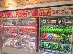 -味多美蛋糕(新和平里店)