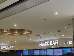 -鑫嘉汇购物中心