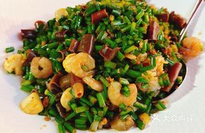 Sea Cucumber Rice Bowl