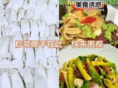 -三锅莊·牦牛肉火锅·香格里拉特色藏餐宴请餐厅(昆明创始店)