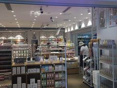 -名创优品(山东青岛市新业广场店)
