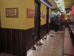 -鸟鹏烧鸟居酒屋(仁恒梦中心店)