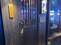 -眷屋の深夜食堂(云锦中心店)