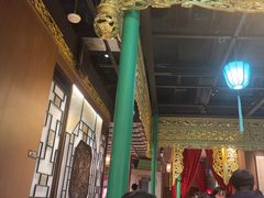 -锦府盐帮·侯宅(五棵松万达店)