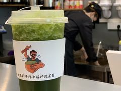 -咕摩柠·手打柠檬茶(金湖店)