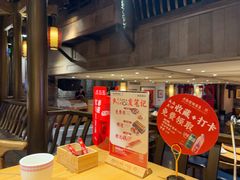 -老凯俚酸汤鱼(多彩城店)