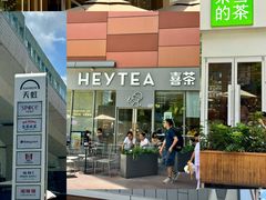 -天虹购物中心(深圳龙华店)