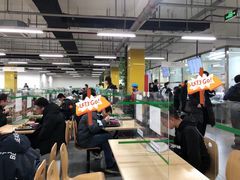 -清华大学-清芬园