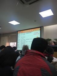 -上海市长宁区妇幼保健院