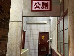 -丹虾|文和友小龙虾·烙锅(陕西路旗舰店)