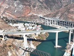 -大渡河峡谷国家地质公园