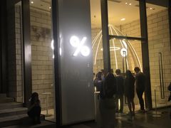 门面-% Arabica阿拉比卡咖啡(深圳湾万象城店)