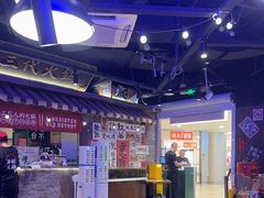 -萍姐火锅·公路夜市(打浦桥日月光店)