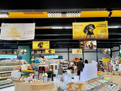 -帕帕拉兹宠物(亚洲旗舰店)