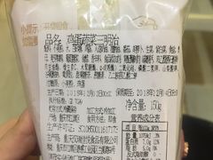 -THEME祖提(三峡广场店)