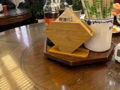 -勤德兴(湖滨路店)