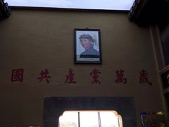 -徽三说·土徽菜·中国徽菜连锁品牌(一中店)