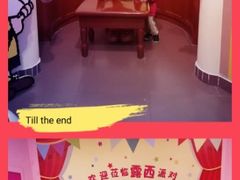 -史努比缤纷世界