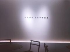 -喜茶(上海五角场万达店)