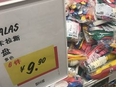 -宜家家居(哈尔滨商场店)