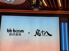 -Xcape异时刻密室逃脱魔法互动(瑞虹天地太阳宫店)