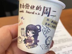 -茶颜悦色(花园道店)