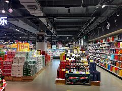 -嘉荣超市(清远万达店)