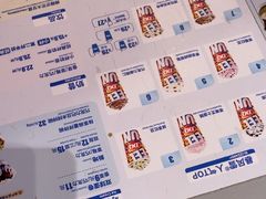 -DQ·蛋糕·冰淇淋(南开大悦城2F店)
