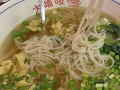 -大嘻咹biangbiang面(历史博物馆店)