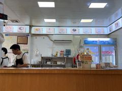 -翁林甜品