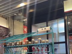 -肥汁米蘭香港米线(长宁来福士店)