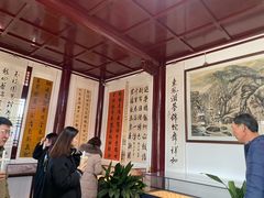-仪征博物馆