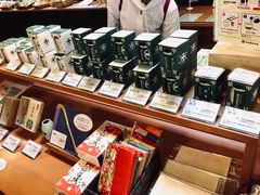 -中村藤吉(本店)