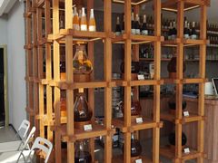 -青梅酒肆PLUS(长白仙岛北路店)